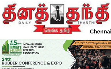 IRMRA 23rd Conference