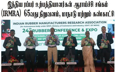 IRMRA 23rd Conference