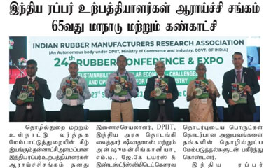 IRMRA 23rd Conference