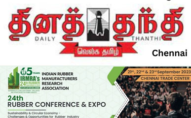 IRMRA 23rd Conference